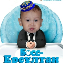 Ернар Нурболатов, 10.03.1993, Уральск