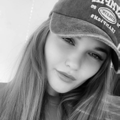 Инна Маркелова, 19.09.1997