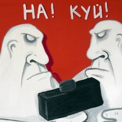 Василий Калямин, 20.12.1985, Тюмень