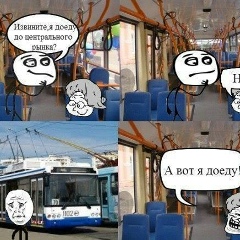 Зульфия Алтуева, 13.03.2001, Нальчик