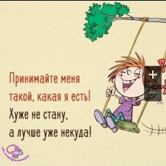 Аклима Нургушиева, 03.11.1980, Терекли-Мектеб