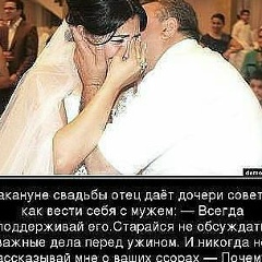 Beka Madaminova, 21.01.1996, Бишкек