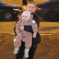 Елена Гаспарян, Чита