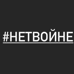 Сергей Геращенко