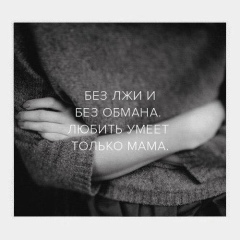 Жанар Нуржанова, Тараз