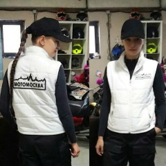 Анастасия Кушпер, 25.01, Москва