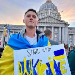 Oleksandr Stepanov, 07.01, San Francisco