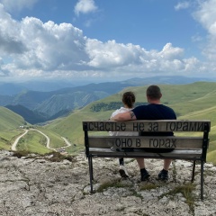 Максим Челноков, 22.11, Москва