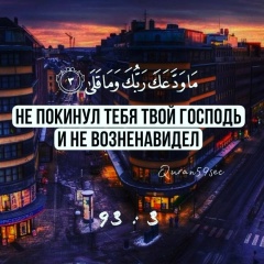 Харон Эльбазов, 31.01.1991, Краснодар