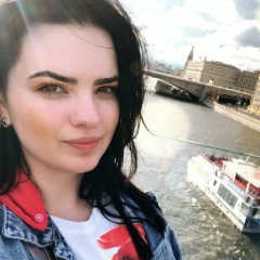 Елена Мурашева, 28.10.1901, Владикавказ