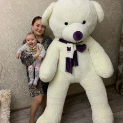 Диана Рахимова, 01.10.1994, Костанай