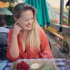 Елена Прекрасная, 13.06.1983