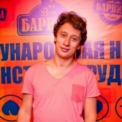 Александр Малый, 01.02.1985, Алматы