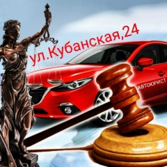 Александр Варганов, 13.03.1983, Астрахань