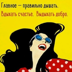 Лина Юдовская, 01.11, Киев