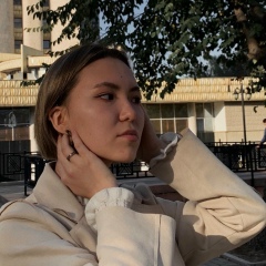 Нурия Азаматова, 07.09, Астана