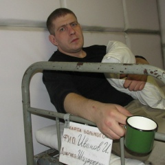 Ilya Ivanov, 30.07.1984, Санкт-Петербург