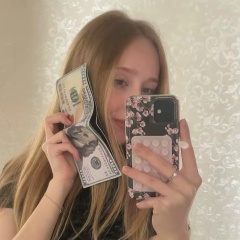 Аня Прокопьева