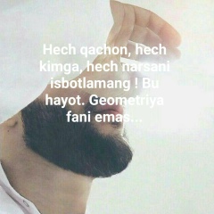 Баходир Касимов, 25.12