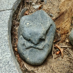 Денис Annihigilation, 13.07, Кемерово