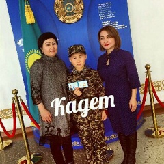 Актилек Жангалиев