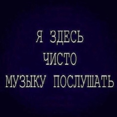 Ерзат Сейд-Ахмет, 02.12.1990