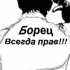 Anzor Ahmduih, 05.10.1996