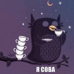 Сергей Попов, 22.03, Брянск