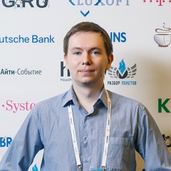 Алексей Владыкин, 26.09.1984, Санкт-Петербург