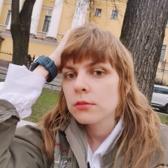 Ирина Чумакова, 15.02.1988, Санкт-Петербург