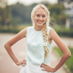 Друг Тайный