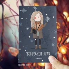 Любовь Неволина, Санкт-Петербург