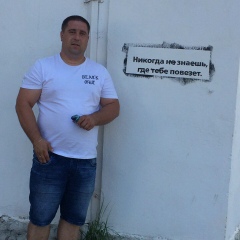 Алексей Пятецкий, 29.09.1984, Калининград