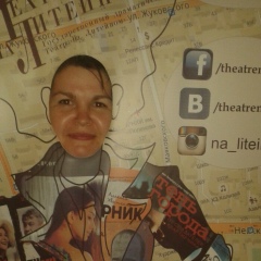 Татьяна Хщанович, 24.06, Санкт-Петербург