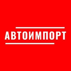 Дмитрий Иванов, Курган