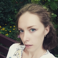 Кристина Гуторова, Харьков