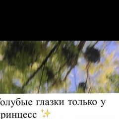Макка Асхабова, Грозный