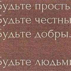 Замир Боташев, 19.12, Черкесск