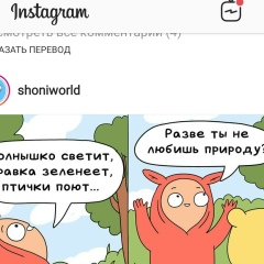 Катька Мороз, 01.07, Харьков