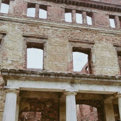 Анастасия Галан, Харьков