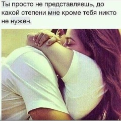 Дженни Алваис, 09.12.1974, Сочи