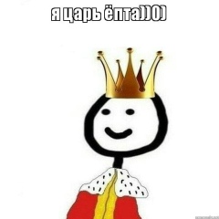 Mirzo Abdunasrov, 05.02, Москва