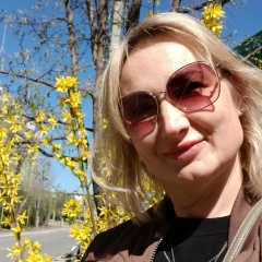 Ирина Губанова, Гатчина