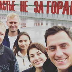 Игорь Емец, Киев