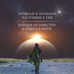 Марина Рамазанова, 23.09.1996