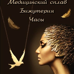 Светлана Плитинец, 15.04