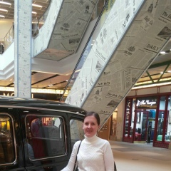 Юлия Лыжина, 01.02, Санкт-Петербург