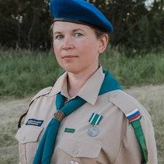 Александра Мухина, 20.02.1984, Уфа