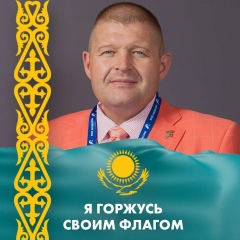 Александр Радунцев, 11.10.1967, Актау