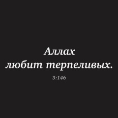 Тимур Форхатов, 13.08.1994, Алматы